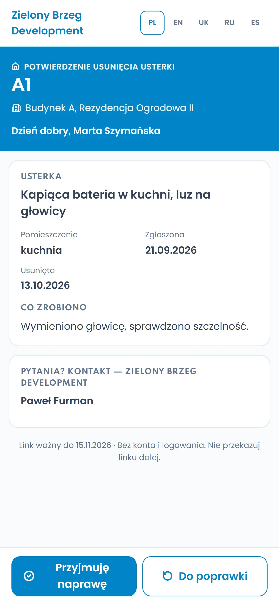 Strona potwierdzenia usunięcia usterki otwarta z linku na telefonie nabywcy